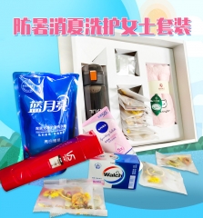 精选消夏用品套装 女款套装