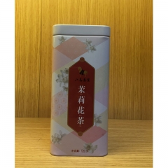 八马茶业 茉莉花茶茉莉花茶茶叶优质花茶茉莉鲜花新茶罐装120g送礼礼品