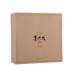 八马茶业 茶叶浓香型赛珍珠5800礼盒浓香型铁观音赛珍珠5800 200克（100*2盒）