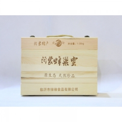 【山妞】沂蒙蜂巢蜜1.05kg临沂特产专卖礼盒纯天然农家自产野生原生态老蜂巢嚼着吃峰蜂窝蜜