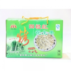 【山妞】四粒红花生果126g*10袋山东临沂特产品礼盒小吃休闲零食