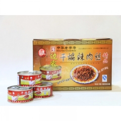 【山妞】特产店边家干煸辣肉丝精品186g*6罐山东特产礼盒装辣椒酱调料拌饭酱