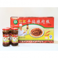 【山妞】边家干煸辣肉丝246g*6瓶礼盒装山东临沂特产小吃调料调味品拌饭拌面酱