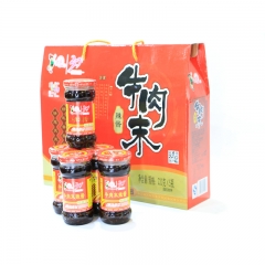 【山妞】特产店青援牛肉末辣酱220g*5瓶地方特产礼盒小吃调料调味品拌饭拌面酱