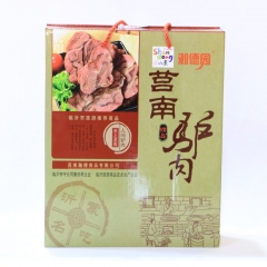 【山妞】瀚徳园莒南驴肉250g*4包山东临沂特产礼盒送礼年货