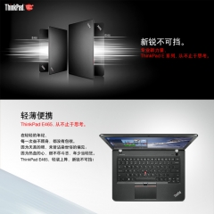 Lenovo联想电脑 Thinkpad E465  A8-8600-8G内存/192G固态硬盘便携轻薄游戏商务办公学生笔记本电脑