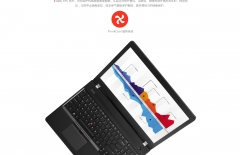 Lenovo联想电脑Thinkpad E570 i5-7200-4G内存/500G硬盘便携轻薄游戏商务办公学生笔记本电脑