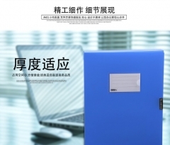【诚信】杰西文具档案盒/塑料pp档案盒 蓝色 428 A4