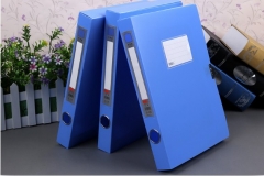 【诚信】杰西文具档案盒118、128/塑料pp档案盒 蓝色 个 118