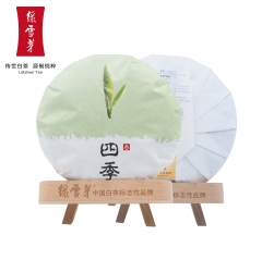 绿雪芽 茶叶 福鼎白茶 高山陈年老白茶饼 白牡丹寿眉茶饼 四季春