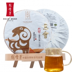 绿雪芽 老白茶饼福鼎 高山陈年老白茶饼 乙未意会 357g