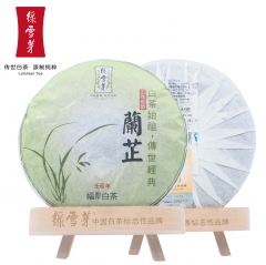 绿雪芽 白茶 福鼎白茶 高山陈年寿眉茶饼 龙年兰芷357g厂家直销