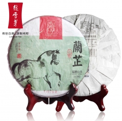 绿雪芽福鼎白茶 老白茶饼 正宗高山陈年寿眉茶饼 马年兰芷357g