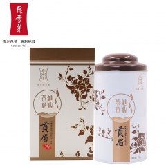 绿雪芽 老客户回馈 福鼎白茶沁心茶意 白茶 寿眉75g罐装