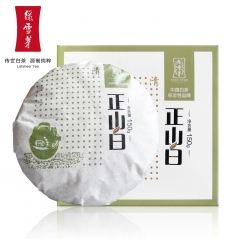 绿雪芽 福鼎白茶 正宗高山陈年老白茶寿眉饼 福建白茶叶150g