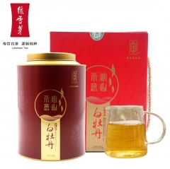 绿雪芽 茶叶 福鼎白茶 春茶白牡丹沁心茶意 茶叶礼盒装