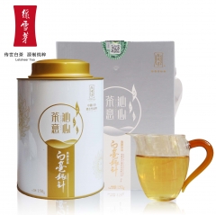 绿雪芽 茶叶 福鼎白茶 2017年白毫银针 明前新茶 礼盒装收藏送礼