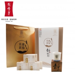 绿雪芽 白茶 特级福鼎白茶 沁心茶意白牡丹 白茶礼盒装 厂家直销