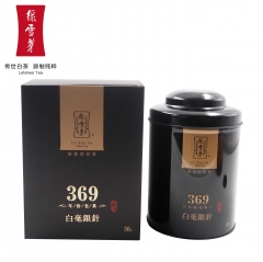 绿雪芽 福鼎白茶 6年陈韵白毫银针 春茶散茶小圆罐装50g厂家直营