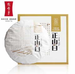 绿雪芽 茶叶 福鼎白茶 老白茶饼 正山白 和150g 寿眉