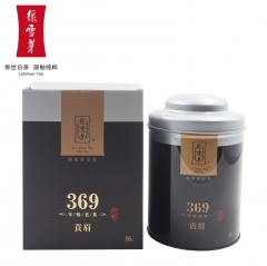 绿雪芽茶叶 福鼎白茶 6年陈韵贡眉 头春散茶正宗福建白茶叶50g