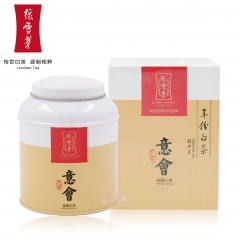 绿雪芽 茶叶 福鼎白茶 白牡丹 乙未年意会50g小圆罐装