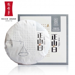 绿雪芽 茶叶 福鼎白茶 老白茶饼 寿眉正山白150g 正 6年陈韵白茶