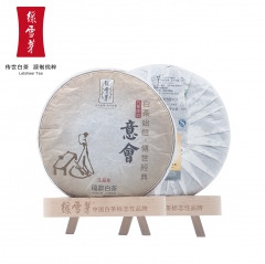 绿雪芽 茶叶 福鼎白茶 老白茶 陈年老白茶寿眉饼 意会壬辰年357g