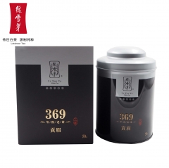 绿雪芽 福鼎白茶3年陈韵贡眉老白茶 福建高山白茶叶50g