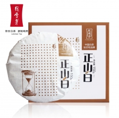 绿雪芽 白茶 福鼎白茶 寿眉饼 正山白150g 雅 9年陈韵