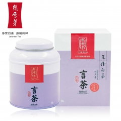 绿雪芽 茶叶 福鼎白茶 老白茶 丙申年言茶50g小圆罐装