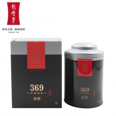 绿雪芽茶叶 福鼎白茶 9年陈韵贡眉 春茶散茶福建高山茶叶50g