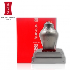 绿雪芽 茶叶 福鼎白茶 特级白毫银针 上善上品 太姥银针锡罐 210g